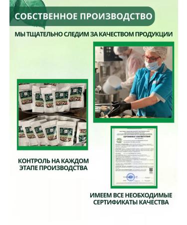 ETONOVO A mixture for baking pancakes without gluten without sugar 9pcs*115g - Buy Online on GoSupps.com