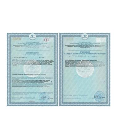 Sinopharm Dean Chuan Wan Bad for the respiratory system - Buy Online on GoSupps.com