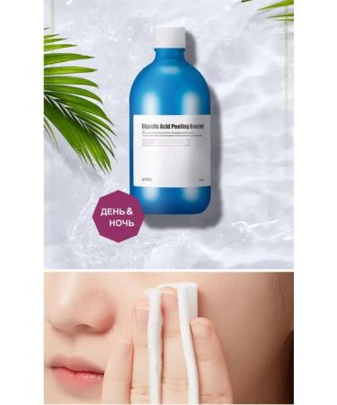 A'PIEU Glycolic Peeling Booster Facial Toner - Buy Online on GoSupps.com