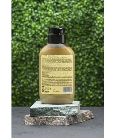 Ecolatier Hand and body cream Nutrition - Buy Online on GoSupps.com