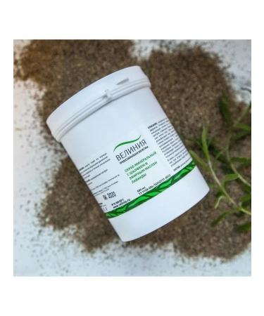 VELINIA Mineral scrub with sage and lavender 500 g - Buy Online on GoSupps.com