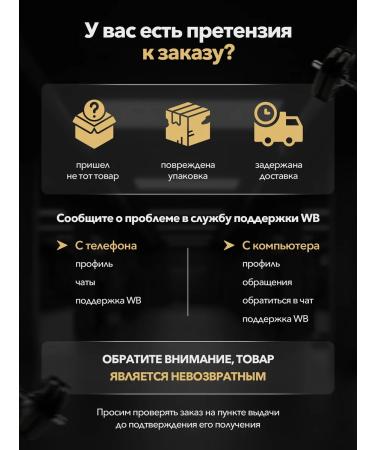 maxler Vitamins for women Vitawomen 90 Tab - Buy Online on GoSupps.com