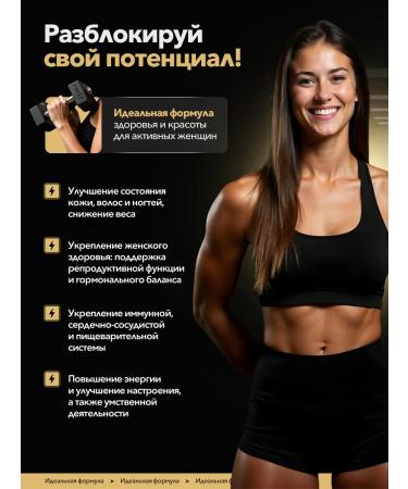 maxler Vitamins for women Vitawomen 90 Tab - Buy Online on GoSupps.com