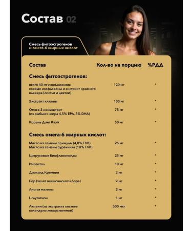 maxler Vitamins for women Vitawomen 90 Tab - Buy Online on GoSupps.com