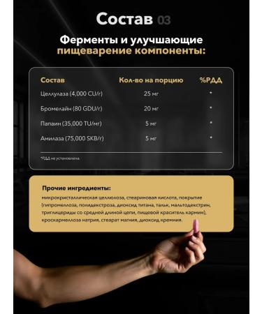 maxler Vitamins for women Vitawomen 90 Tab - Buy Online on GoSupps.com