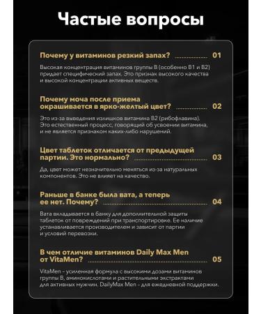 Vitamins for men Maxler Vitamen 90 tablets - Buy Online on GoSupps.com