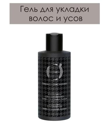Barex Hair and mustache gel for men Olioseta 200ml