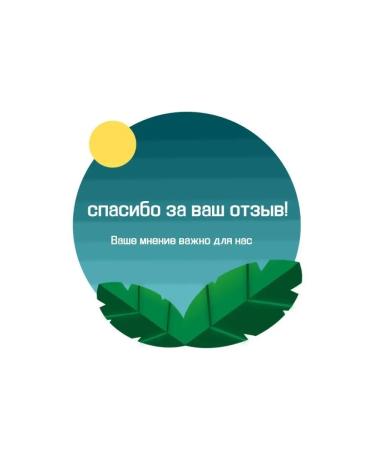 HOTEL One -time shampoo in the tube All for You 125 pcs - Buy Online on GoSupps.com