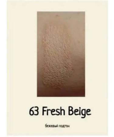 CLINIQUE Tonal cream and concealer tone 63 - Buy Online on GoSupps.com