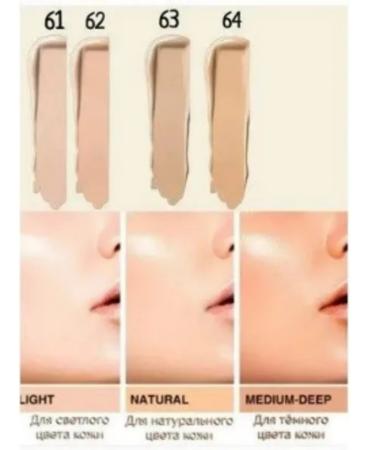 CLINIQUE Tonal cream and concealer tone 63 - Buy Online on GoSupps.com