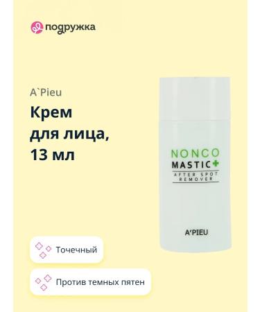 A'PIEU Face cream Nonco Mastic+