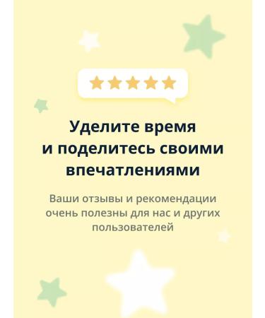 A'PIEU Face cream Nonco Mastic+ - Buy Online on GoSupps.com