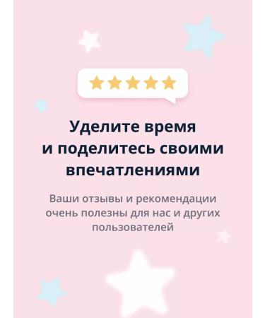 A'PIEU Cicative face cream with zinc - Buy Online on GoSupps.com