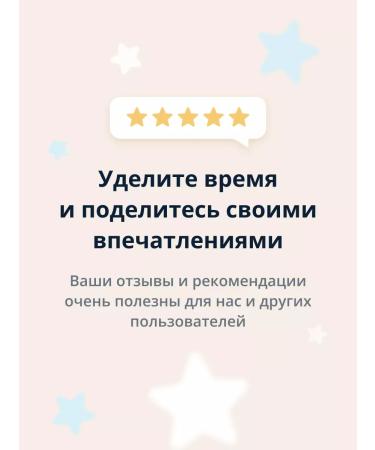 A'PIEU BAD face cream with a vitamin complex - Buy Online on GoSupps.com