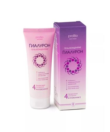 Marianne Moisturizing gel for the face