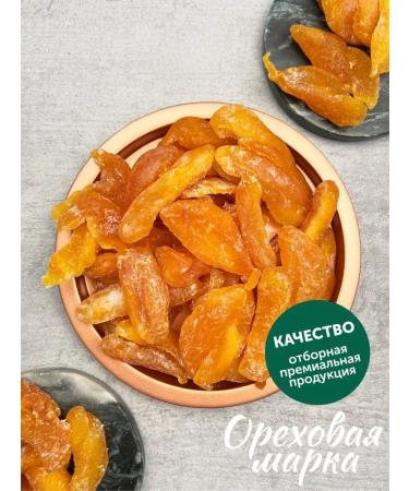 Nut brand Nectarin dried without sugar - Buy Online on GoSupps.com