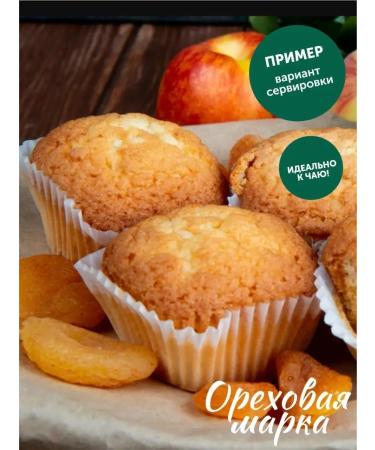 Nut brand Nectarin dried without sugar - Buy Online on GoSupps.com