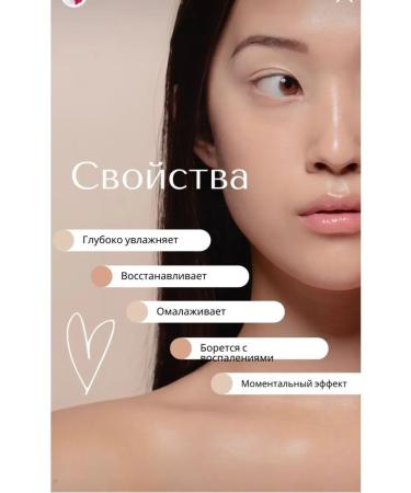 Jigott Snail Reparling Grem - Buy Online on GoSupps.com