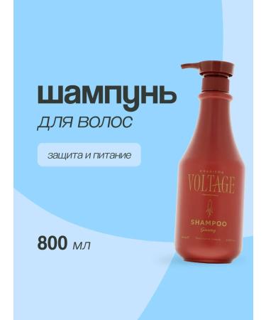 KHARISMA voltage Hair shampoo protection and power 800 ml