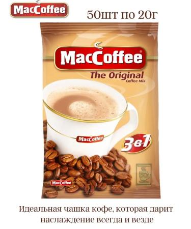 MacCoffee Drink "McCofof 3 in 1" 50 pcs 20 g each