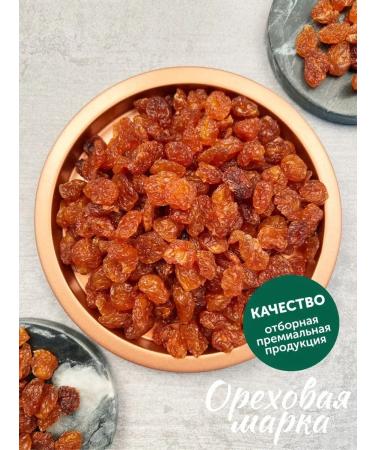 Nut brand Sucky dried cherries - Buy Online on GoSupps.com