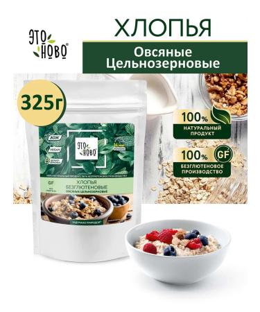 ETONOVO Oatmeal without gluten without sugar 325g