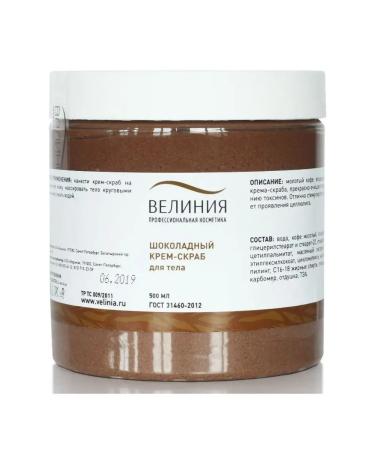 VELINIA Chocolate cream-scrub 500 ml