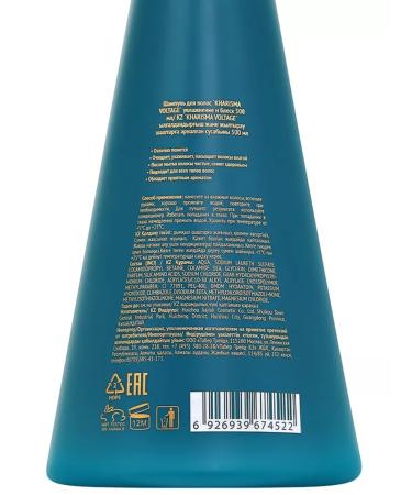 KHARISMA voltage Hair shampoo moisturizing 500 ml - Buy Online on GoSupps.com