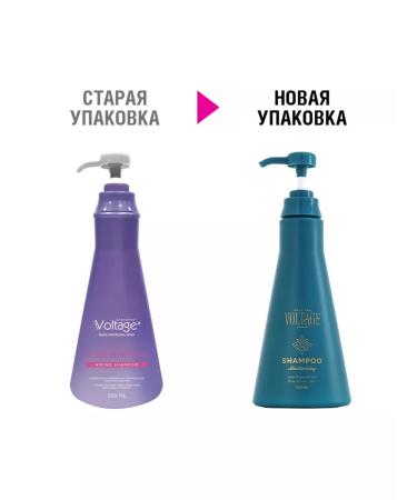 KHARISMA voltage Hair shampoo moisturizing 500 ml - Buy Online on GoSupps.com