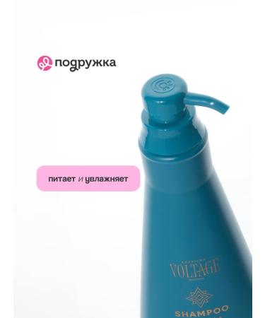 KHARISMA voltage Hair shampoo moisturizing 500 ml - Buy Online on GoSupps.com