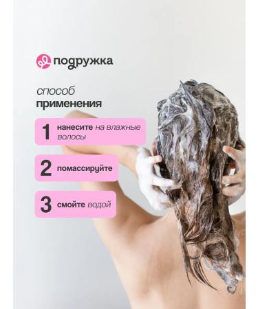 KHARISMA voltage Hair shampoo moisturizing 500 ml - Buy Online on GoSupps.com