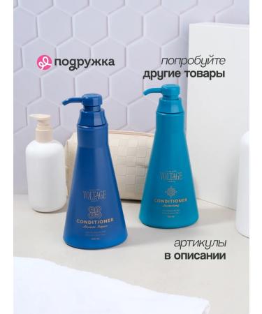KHARISMA voltage Hair shampoo moisturizing 500 ml - Buy Online on GoSupps.com