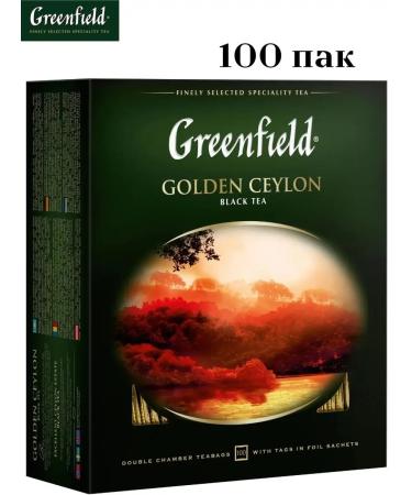 Tea Greenfield Golden Ceylon 100 pack