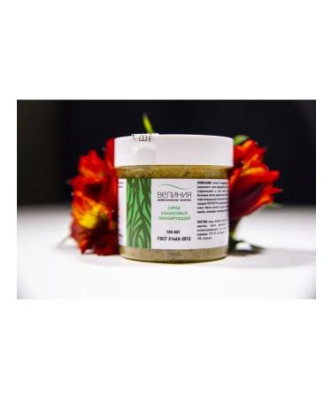 VELINIA Pineapple (tonic) 500 ml scrub - Buy Online on GoSupps.com