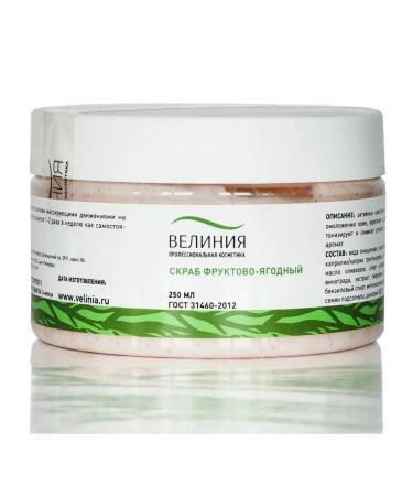 VELINIA Fruit-berry scrub 250 ml