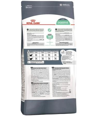ROYAL CANIN Digestive 4kg cat food - Buy Online on GoSupps.com