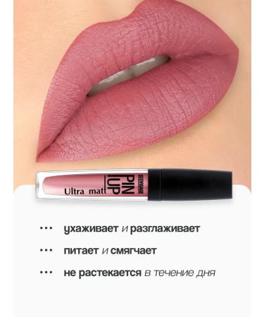 LUXVISAGE Lip gloss - Buy Online on GoSupps.com