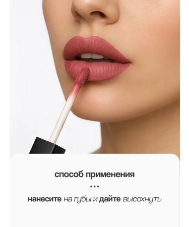 LUXVISAGE Lip gloss - Buy Online on GoSupps.com
