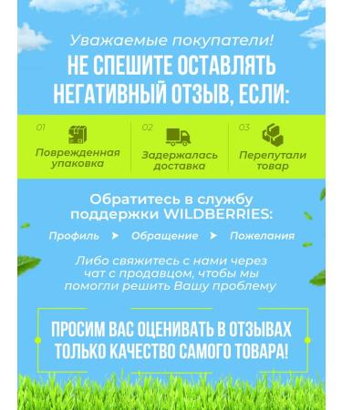 Kuska Treat for dogs kidney beef - Buy Online on GoSupps.com