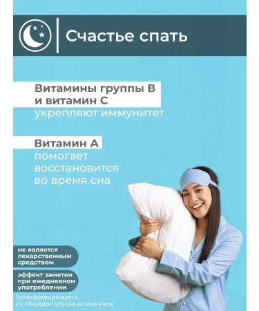 Live in the Present Ivan tea with currant 10 Sasha - Buy Online on GoSupps.com