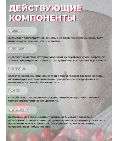 Art Life Instant Kissel - Buy Online on GoSupps.com