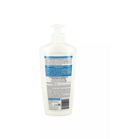 EVELINE Balm-dry for the body - Buy Online on GoSupps.com