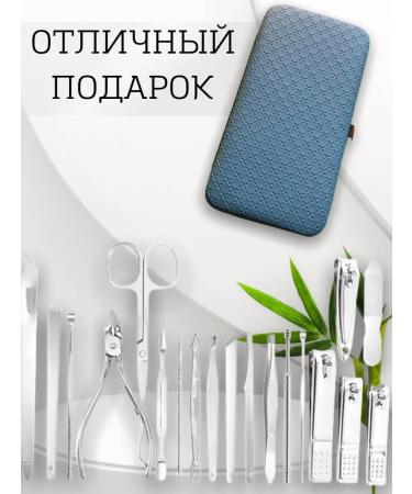 Marigolds Set for manicure and pedicure - Buy Online on GoSupps.com