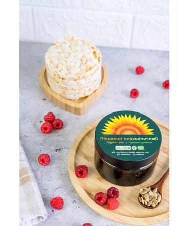 Lecithin sunflower liquid dietary supplement 250 grams - Buy Online on GoSupps.com