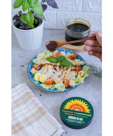 Lecithin sunflower liquid dietary supplement 250 grams - Buy Online on GoSupps.com