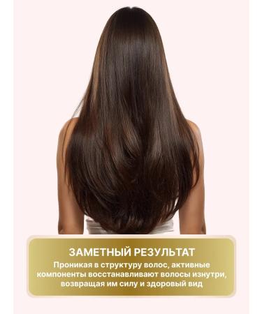 MiYo Lini Hair shampoo and airplane air conditioner 300 ml - Buy Online on GoSupps.com