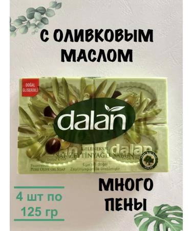DALAN Soap hard olive for hand bath T rkiye