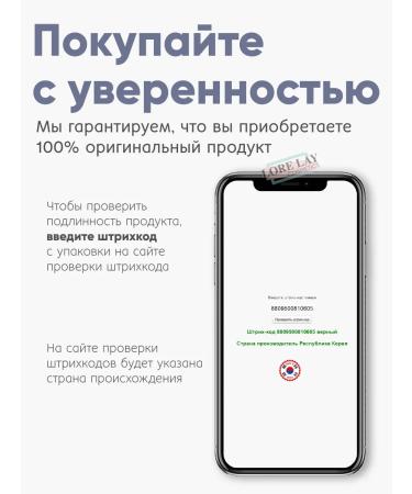 Elizavecca Set of Korean fabric face masks 3pcs - Buy Online on GoSupps.com