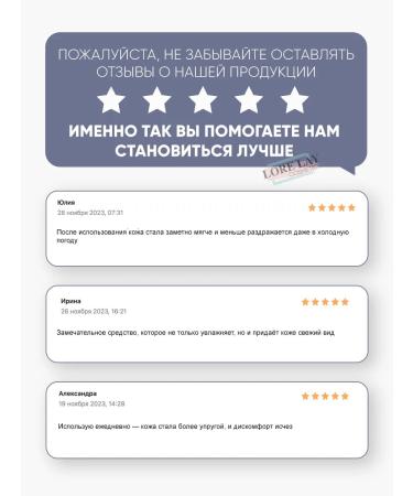 Elizavecca Set of Korean fabric face masks 3pcs - Buy Online on GoSupps.com