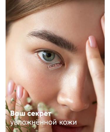 Elizavecca Set of Korean fabric face masks 3pcs - Buy Online on GoSupps.com